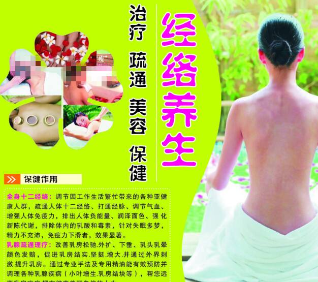 哪里有办自考毕业证